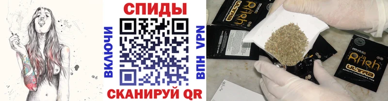 Бутират GHB Починок
