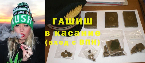 дурь Алексин