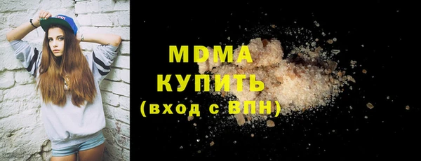 дмт Алексеевка