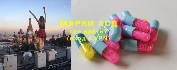 дмт Алексеевка