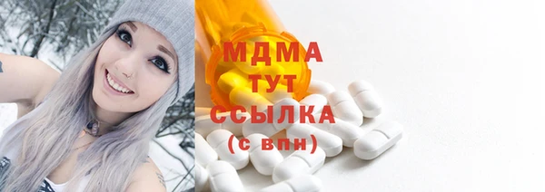дурь Алексин