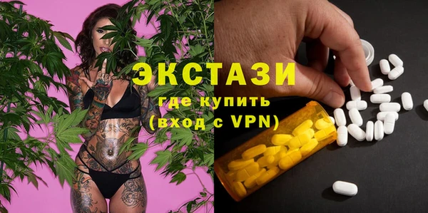 бошки Алзамай