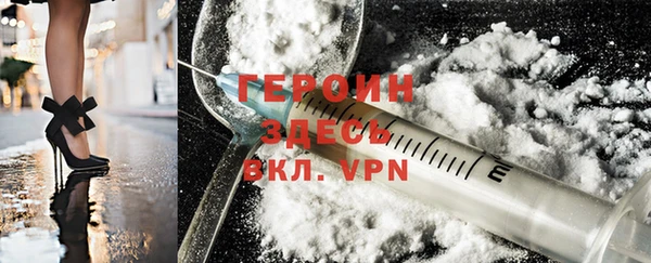 а пвп мука Нязепетровск