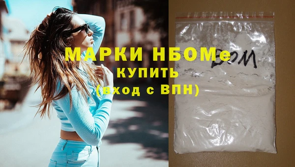 дмт Алексеевка