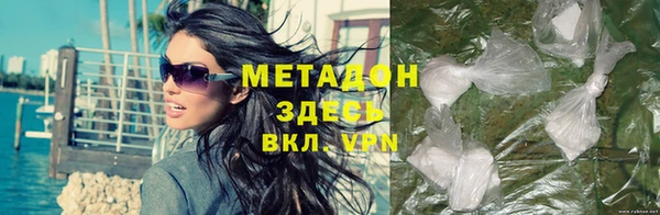 дмт Алексеевка