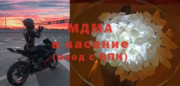 мет Няндома