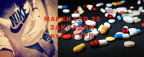 бошки Алзамай