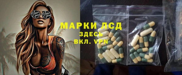 дмт Алексеевка