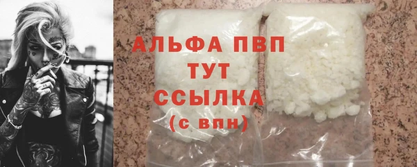 дурь Алексин