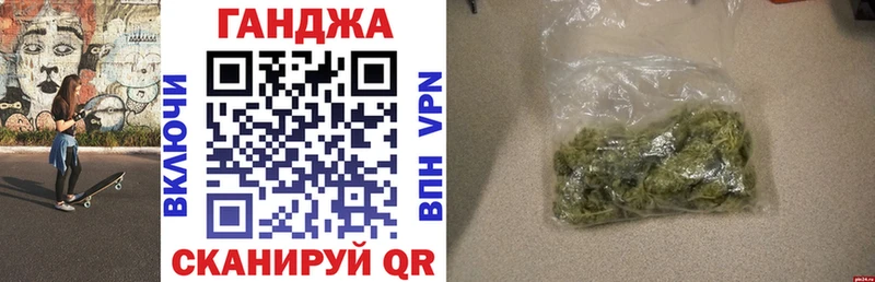 Каннабис Bruce Banner  МЕГА как войти  Починок 